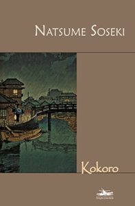 Kokoro” ganha nova edição no Brasil 