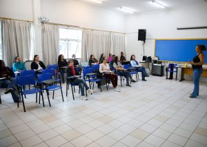 Educação Básica