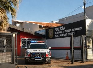 Vovô já era investigado