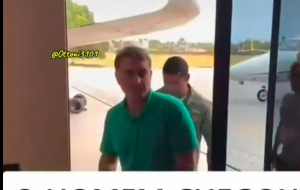Flávio